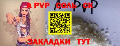 героин Изобильный