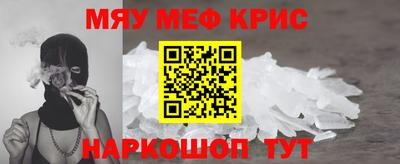 PSILOCYBIN Ирбит