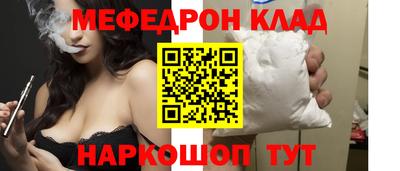 круглые Заводоуковск