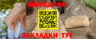 PSILOCYBIN Ирбит