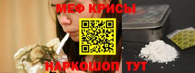 круглые Заводоуковск