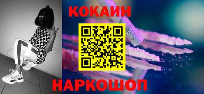 ECSTASY Заволжье