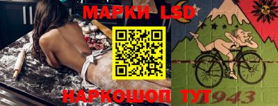 кокаин Ипатово