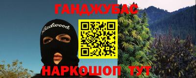 PSILOCYBIN Ирбит
