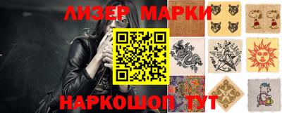 PSILOCYBIN Ирбит