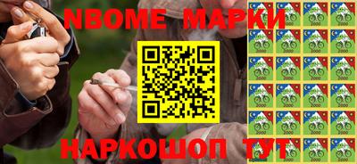 кокаин Ипатово