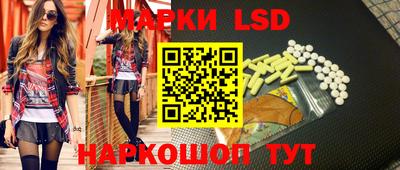 героин Изобильный