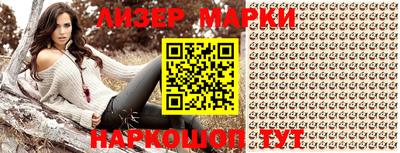 PSILOCYBIN Ирбит