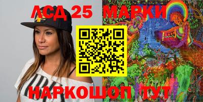 кокаин Ипатово