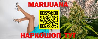 кокаин Ипатово