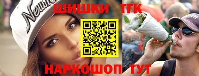 PSILOCYBIN Ирбит