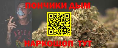 круглые Заводоуковск