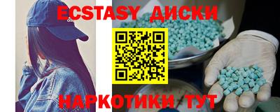 героин Изобильный