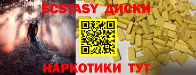 героин Изобильный