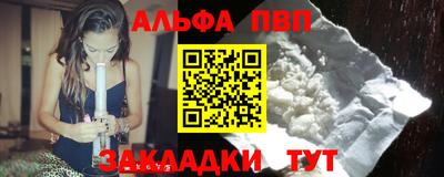 ECSTASY Заволжье