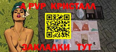 героин Изобильный