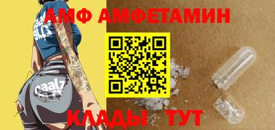 PSILOCYBIN Ирбит