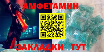PSILOCYBIN Ирбит