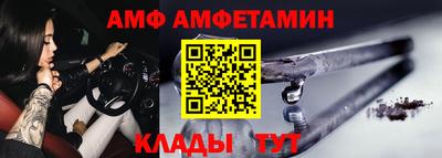 круглые Заводоуковск