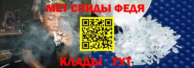 героин Изобильный