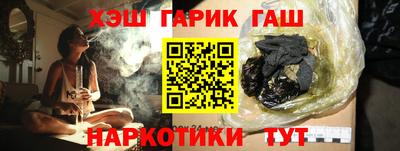 ECSTASY Заволжье