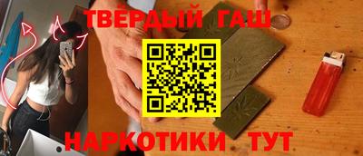 круглые Заводоуковск