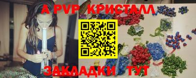 героин Изобильный
