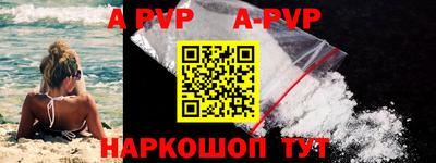 PSILOCYBIN Ирбит