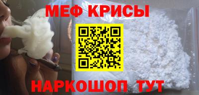 героин Изобильный